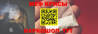 таблы Кунгур