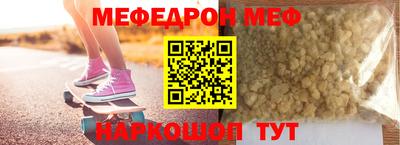 хмурый Краснознаменск