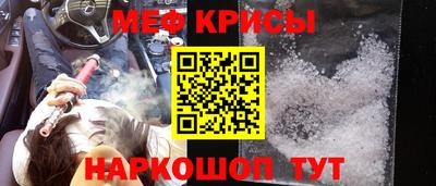 каннабис Кумертау