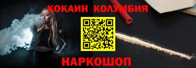 каннабис Кумертау