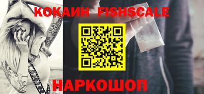 таблы Кунгур