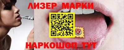 таблы Кунгур