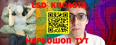 марки nbome Кулебаки