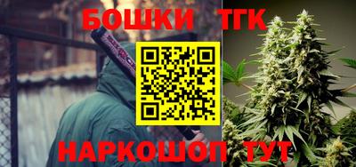 таблы Кунгур