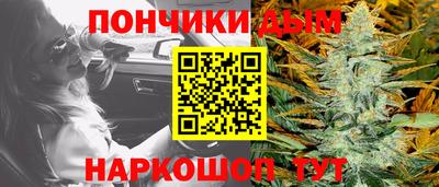 таблы Кунгур
