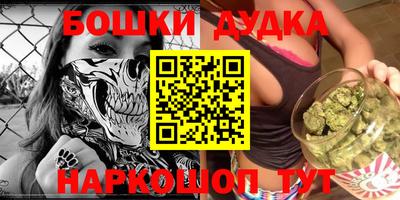 таблы Кунгур