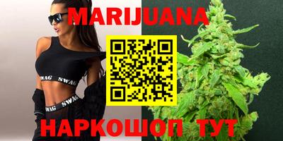 марки nbome Кулебаки