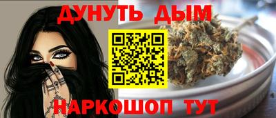 таблы Кунгур