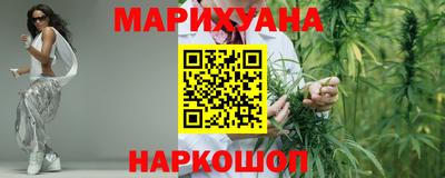 таблы Кунгур
