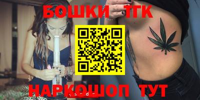 каннабис Кумертау