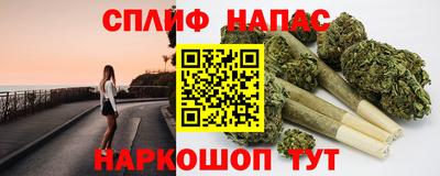 таблы Кунгур