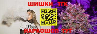 марки nbome Кулебаки