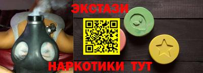 каннабис Кумертау