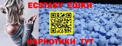 марки nbome Кулебаки