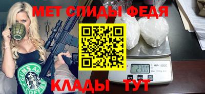 марки nbome Кулебаки
