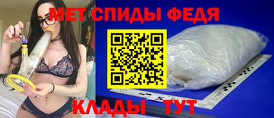 таблы Кунгур