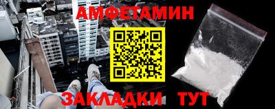 марки nbome Кулебаки