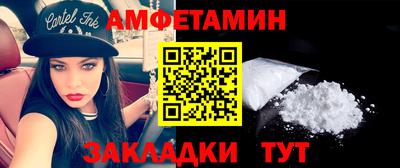 каннабис Кумертау