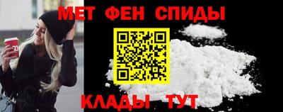 марки nbome Кулебаки