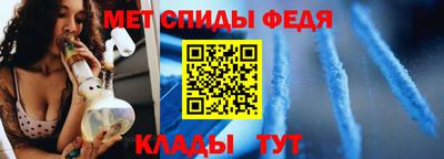 каннабис Кумертау