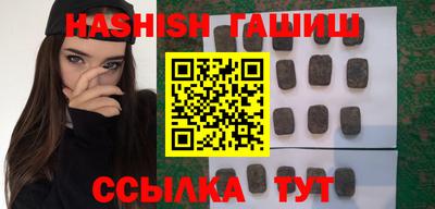 таблы Кунгур