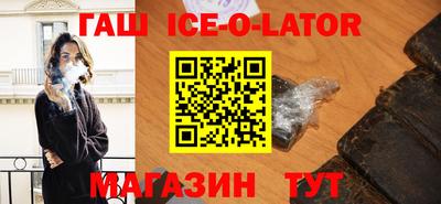 таблы Кунгур