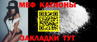 каннабис Кумертау